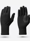 Decathlon Forclaz Adult MT500 Seamless Liner Gloves