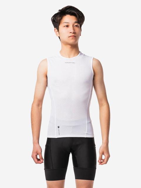 Decathlon Van Rysel Cycling Summer Training Base Layer