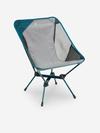 Decathlon Quechua MH500 Folding Camping Chair