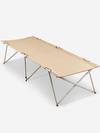 Decathlon Quechua 26" Foldable 1 Person Camping Cot