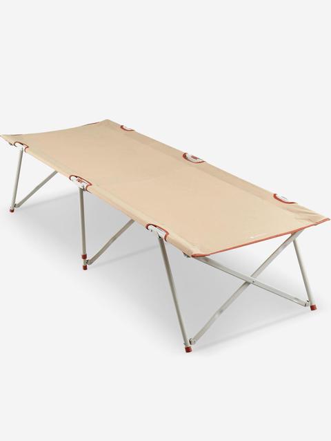 Decathlon Quechua 26" Foldable 1 Person Camping Cot